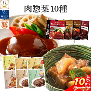 _ N[| zz^ Ε ggHi 퉷ۑ lߍ킹 gg y    1010H Zbg y  ȊOz  tabete V _ˊJԒ mH aH ϕ  no[