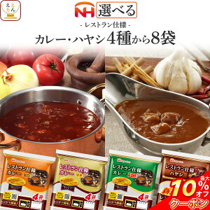 _ N[| zz^ Ε gg Hi J[ nV Xgdl 4ނ Iׂ 8 lߍ킹 Zbg y  ȊOz {n ggHi 퉷ۑ ggJ[