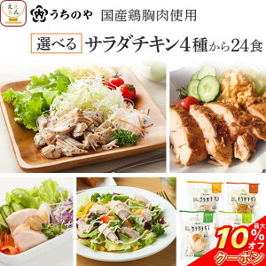 �_ �N�[�|�� �z�z���^ �T���_�`�L�� �퉷 �ۑ� �l�ߍ��킹 �����̂� 4�킩�� �I�ׂ� 24�H �Z�b�g �y �������� ����ȊO�z ���g���g ���Y �{���� �ۑ��� ���Y�� ������ς��� �ᓜ�� �ᎉ�� ��