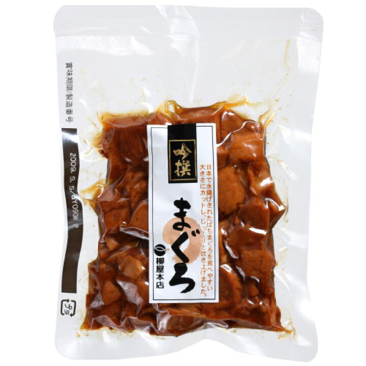 楽天市場】レトルト 惣菜 佃煮 まぐろ つくだ煮 お試し 【 メール便 送料無料 グルメ食品 】 レトルト食品 常温保存 鮪 お茶漬け や 炊き込みご飯 等 おかず ご飯のお供 に 無添加 高級 和風惣菜 お歳暮 2021 お年賀 ギフト : 惣菜 味噌汁 のええもんポイント店 楽天市場】レトルト 惣菜 佃煮 まぐろ つくだ煮 お試し 【 メール便 送料無料 グルメ食品 】 レトルト食品 常温保存 鮪 お茶漬け や 炊き込みご飯 等 おかず ご飯のお供 に 無添加 高級 和風惣菜 お歳暮 2021 お年賀 ギフト : 惣菜 味噌汁 のええもんポイント店