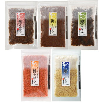 柳屋本店そぼろ(ふりかけ)詰め合わせ5種類セット(まぐろかつお鮭鯛鰹昆布)《送料無料※北海道・沖縄は送料500円かかります》お中元お歳暮敬老の日プレゼントなどギフトにも最適【楽ギフ_包装選択】【楽ギフ_のし】
