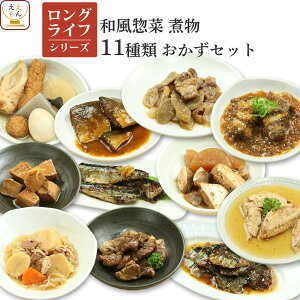 いわし 100g 食品の人気商品 通販 価格比較 価格 Com いわし 100g 食品の人気商品 通販 価格比較 価格 Com