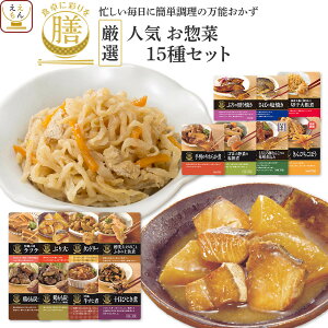 ラフテーの通販 価格比較 価格 Com ラフテーの通販 価格比較 価格 Com