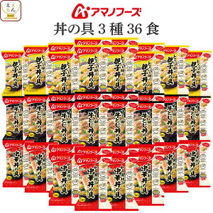 _ N[| zz^ Ε A}mt[Y t[YhC  ɂĐHׂ ̋ 10H`36H  Iׂ lߍ킹 Zbg y  ȊOz CX^g  Ԃ eq 