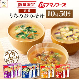 _ N[| zz^ Ε A}mt[Y t[YhC X` ݂̂` 6ނ Zbg  Iׂ 50H lߍ킹 y  ȊOz CX^gX`   ݂