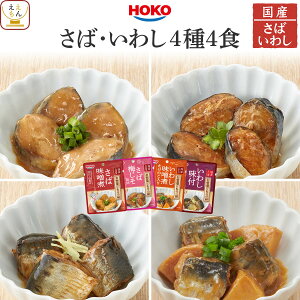 gg   킵 y  2ނ Zbg  Iׂ ϋ  44H lߍ킹 y [  z ggHi 퉷ۑ K Y I  aH  ϕ т̂ 