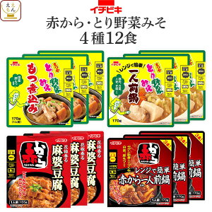 _ N[| zz^ Ε  ggHi 퉷ۑ lߍ킹 ܂ y  5ނ Zbg  Iׂ 12H y  ȊOz C`rL gg   ϕ `