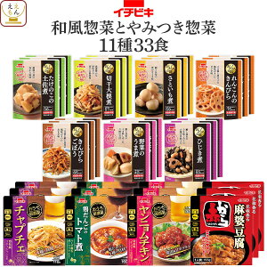 _ N[| zz^ Ε ggHi 퉷ۑ lߍ킹 ay  ݂ y 11H 22H 33H  Iׂ  Zbg y  kCȊOz C`rL gg y