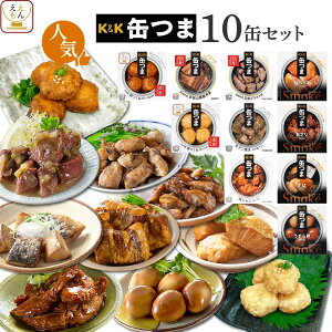 Ε ʂ ܂ ʋl 3ނ Zbg  Iׂ 10 lߍ킹 y  ȊOz  K&K  ܂݃Zbg    ܂ lC y 퉷ۑ 蕨 v[g 