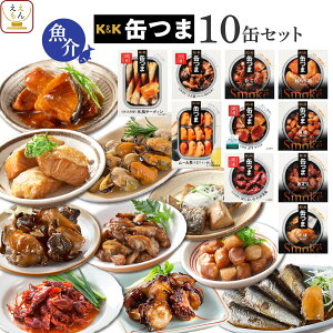 Ε ʂ ܂ ʋl 3ނ Zbg  Iׂ 10 lߍ킹 y  ȊOz  K&K  ܂݃Zbg    ܂ lC y 퉷ۑ 蕨 v[g 