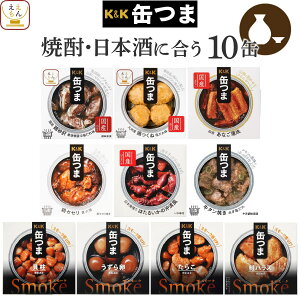 Ε  ʂ ܂ ʋl 4ނ Zbg  Iׂ  ɍ 10 lߍ킹 y  ȊOz  K&K  ܂݃Zbg    ̂܂ y 퉷ۑ v