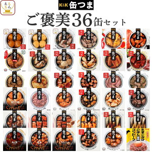 Ε ʂ ܂ ʋl 2ނ Zbg  Iׂ 36 40 lߍ킹 y  z  K&K  ܂݃Zbg ̂܂    y 퉷ۑ e 蕨 v[g 