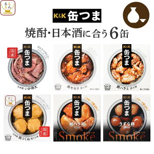 Ε ʂ ܂ ʋl 4ނ Zbg  Iׂ  ɍ 6 lߍ킹 y  ȊOz  K&K  ܂݃Zbg    ̂܂  y 퉷ۑ Hi 