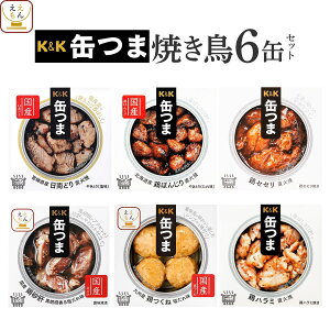 Ε ʂ ܂ ʋl 6ނ Zbg  Iׂ 6 lߍ킹 y  ȊOz  K&K  ܂݃Zbg    ̂܂ y 퉷 Hi 蕨 v[g p