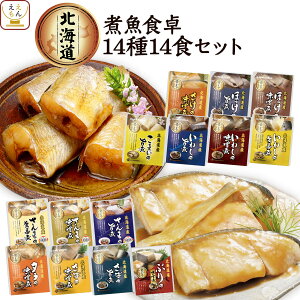 Ε ggHi 퉷ۑ  y  Y ϋ 3ނ Zbg  Iׂ 14H lߍ킹 y  ȊOz R gg y  ܂ I  킵  pE