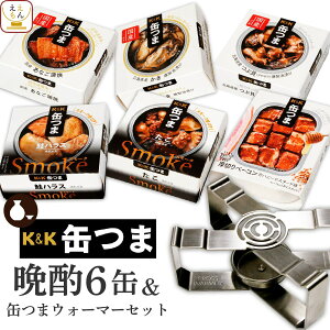 _ N[| zz^ Ε ʂ ܂ ʋl 3ނ Zbg  Iׂ 4~6 EH[}[ lߍ킹 y  ȊOz  K&K  ܂݃Zbg ̂܂    