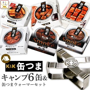 _ N[| zz^ Ε ʂ ܂ ʋl 3ނ Zbg  Iׂ 4~6 EH[}[ lߍ킹 y  ȊOz  K&K  ܂݃Zbg ̂܂    