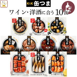 Ε  ʂ ܂ ʋl 4ނ Zbg  Iׂ  ɍ 10 lߍ킹 y  ȊOz  K&K  ܂݃Zbg    ̂܂ y 퉷ۑ v