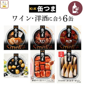 _ N[| zz^ Ε ʂ ܂ ʋl 4ނ Zbg  Iׂ  ɍ 6 lߍ킹 y  ȊOz  K&K  ܂݃Zbg    ̂܂ 