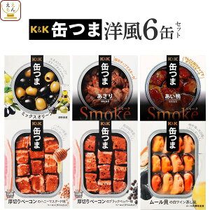 Ε ʂ ܂ ʋl 6ނ Zbg  Iׂ 6 lߍ킹 y  ȊOz  K&K  ܂݃Zbg    ̂܂ y 퉷 Hi 蕨 v[g p