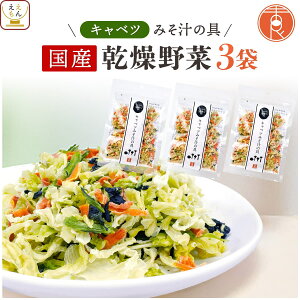 _ N[| zz^  Y Jbg  hC ݂`̋ 3ނ Zbg  Iׂ 3 lߍ킹 y [  z gǐHi ؃~bNX Lxc݂`̋ 