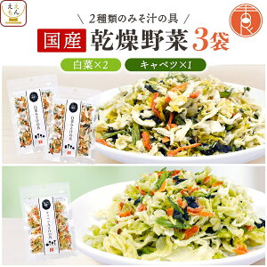 _ N[| zz^  Y Jbg  hC ݂`̋ 3ނ Zbg  Iׂ 3 lߍ킹 y [  z gǐHi ؃~bNX Lxc݂`̋ 