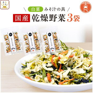  Y Jbg  hC ݂`̋ 3ނ Zbg  Iׂ 3 lߍ킹 y [  z gǐHi ؃~bNX Lxc݂`̋ ؂݂`̋ e40g 