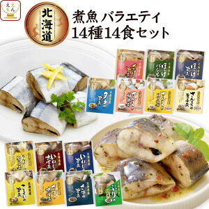 Ε ggHi 퉷ۑ  y  Y ϋ 3ނ Zbg  Iׂ 14H lߍ킹 y  ȊOz R gg y  ܂ I  킵  pE