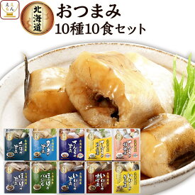 お中元 レトルト食品 常温保存 魚 惣菜 おかず 国産 煮魚 10食~20食 から 選べる 詰め合わせ セット 【 送料無料 北海道沖縄以外】 兼由 レトルト お惣菜 鯖 いわし さんま パウチ ご飯のお供 プレゼント 贈り物 敬老の日 2026 お礼 ギフト