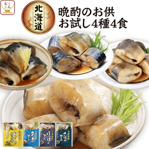 _ N[| zz^ ggHi 퉷ۑ  y  Y ϋ 4ނ Zbg  Iׂ  lߍ킹 y [  z R gg y ܂ O Hi 