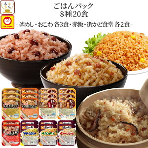 Ε  gg ͂ y pbN 3ނ Zbg  Iׂ 20H lߍ킹 y  ȊOz } ggHi 퉷ۑ уpbN ݂ Ԕ  