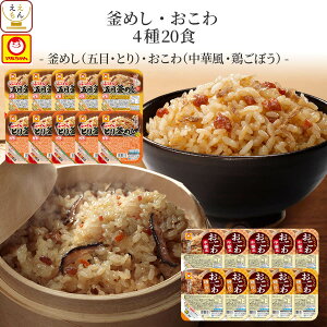 Ε  gg ͂ y pbN 3ނ Zbg  Iׂ 20H lߍ킹 y  ȊOz } ggHi 퉷ۑ уpbN ݂ Ԕ  