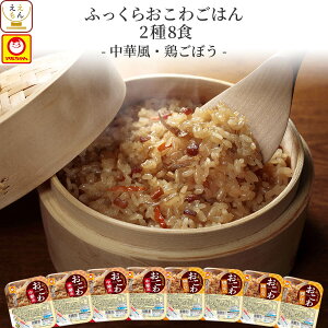 Ε gg ͂ y pbN 5ނ Zbg  Iׂ 8H lߍ킹 y  kCȊOz } ggHi 퉷ۑ уpbN Ԕ  ߂ 