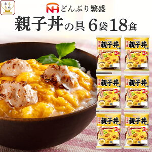 _ N[| zz^ Ε gg Hi ̋ ǂԂɐ 4`6 ggHi 퉷ۑ lߍ킹 Zbg y  kCȊOz {n ǂԂ̋  eq ؘ