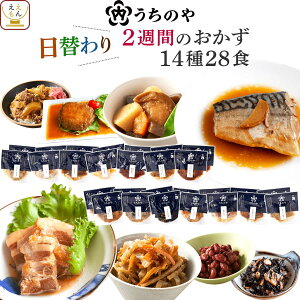 _ N[| zz^ Ε gg Hi 퉷 y lߍ킹 ̂ 1`2T   1414H 28H Zbg y  ȊOz ggHi 퉷ۑ    W Hו 