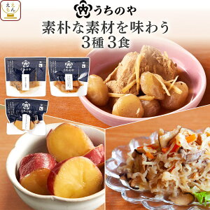 ggHi 퉷ۑ ̂ 3ނ Zbg  Iׂ  y  3H lߍ킹 y [  z gg    ϕ ϋ y W Hו l炵 