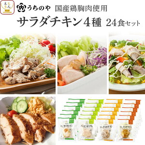 _ N[| zz^ Ε T_`L 퉷 ۑ ̂ 12H 24H lߍ킹 Zbg y  ȊOz gg Y { ۑ Y ς Hi ܂Ƃߔ ᓜ