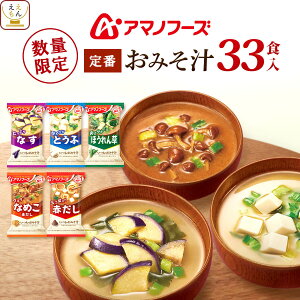 _ N[| zz^ Ε A}mt[Y t[YhC X`    Iׂ ݂̂` 533H lߍ킹 Zbg y  kCȊOz CX^gX` 