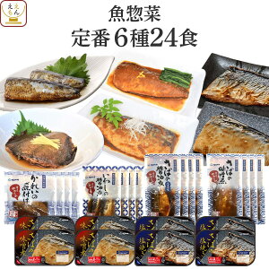 Ε  gg  y  퉷ۑ ϋ Ă 12`24H lߍ킹 Zbg y  ȊOz YSt[Y ggHi  aH y W   킵 ꂢ 