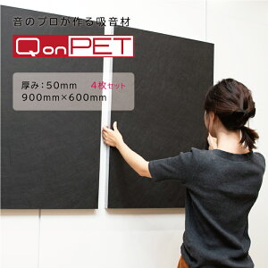 マット 壁材 通販 価格比較 価格 Com