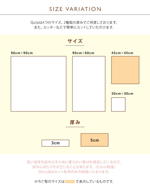 吸音材 防音材　吸音ボード ホワイト 正方形 47枚 ＆ グレー 正方形 45枚 吸音材 防音材 吸音ボード ホワイト 正方形 47枚 ＆ グレー