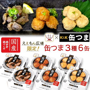 Ε ʂ  ʋl ܂ L  {   36 lߍ킹 Zbg y  kCȊOz  K&K ܂݃Zbg  ʋl ̂܂ y 퉷ۑ 