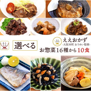 Ε gg Hi y 퉷  16킩 Iׂ 10H 퉷ۑ lߍ킹 Zbg y  ȊOz L  ggHi y aH    т̂ 