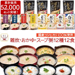 Ε ggHi G  1212H lߍ킹 Zbg y  kCȊOz e[uh gg y 퉷ۑ Y RVqJ W  l炵  d 