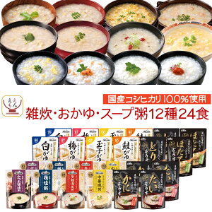 Ε ggHi G  1224H lߍ킹 Zbg y  ȊOz e[uh gg y 퉷ۑ Y RVqJ W  l炵  d ~ 