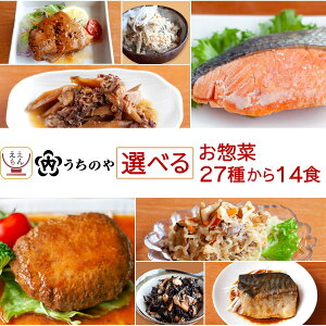 Ε gg  y 퉷 lߍ킹 ̂ 27킩 Iׂ 14H Zbg y  ȊOz ggHi 퉷ۑ y    W Hו   l