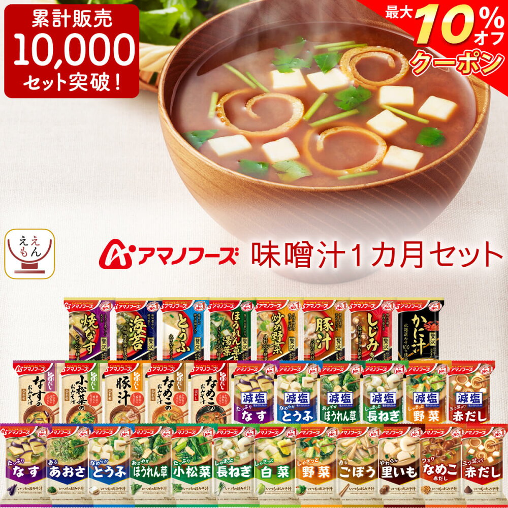 画像 株式 会社 ぴーたん 2867 Jossaesipmcur