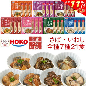 _ N[| zz^ Ε gg  y  ϋ  킵 721H lߍ킹 Zbg y  ȊOz K ggHi 퉷ۑ aH  Y I  ϕ y؃M