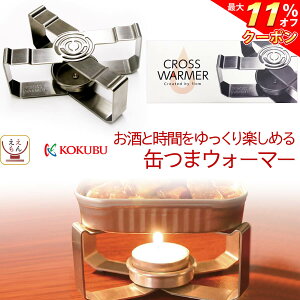 _ N[| zz^ Ε ʂ y ʋl EH[}[  ܂ ʋl  NXEH[}[ AEghA Lv OsO o[xL[ ϔMe d PgC l