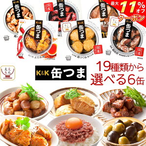 _ N[| zz^ Ε ʂ  ʋl ܂ Iׂ 6 lߍ킹 Zbg y  ȊOz  K&K ܂݃Zbg    ̂܂ y ܂ 퉷ۑ ~ 